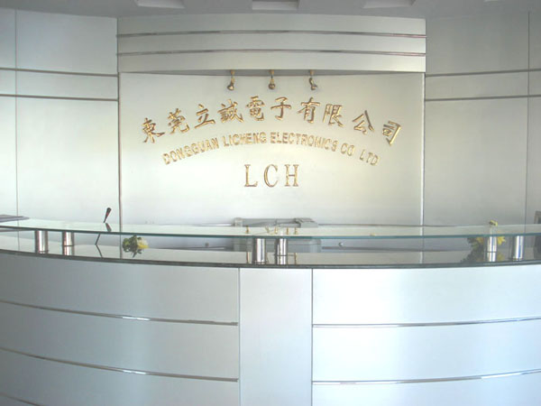 LiCheng Trademark - 3