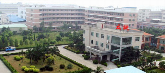 LiCheng Trademark - 2