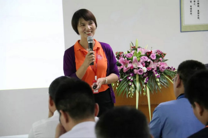 9th Joint Study Session of Guanbei Branch Concludes Successfully