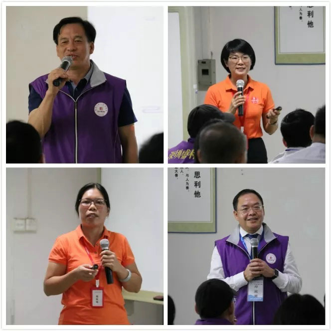 9th Joint Study Session of Guanbei Branch Concludes Successfully