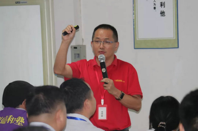 9th Joint Study Session of Guanbei Branch Concludes Successfully