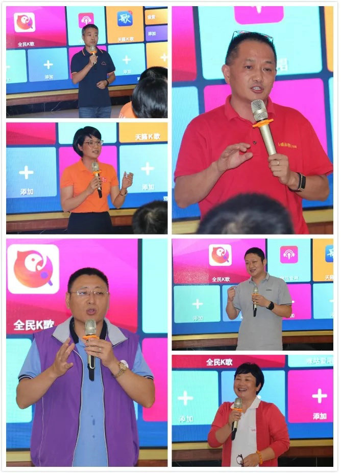 9th Joint Study Session of Guanbei Branch Concludes Successfully